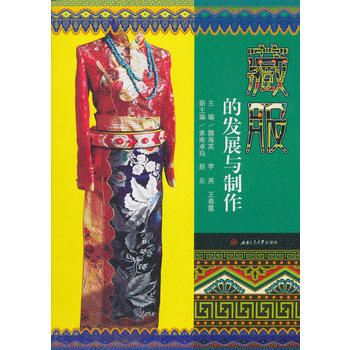 �ط��İl(f��)չ�c����