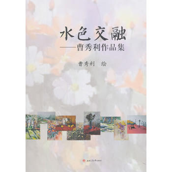 ˮɫ���ڡ�����������Ʒ��