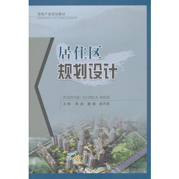 ��ס�^(q��)Ҏ(gu��)���O(sh��)Ӌ