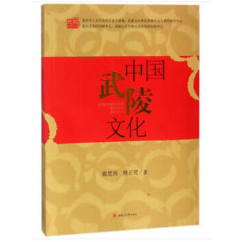 �Ї������Ļ�