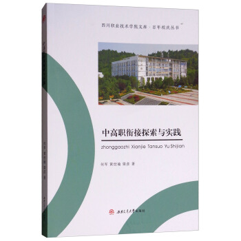 �и�㕽�̽���c���`