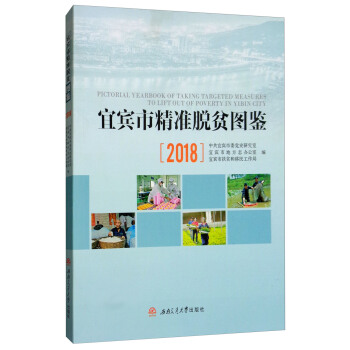 ���e�о���Óؚ�D�b��2018��