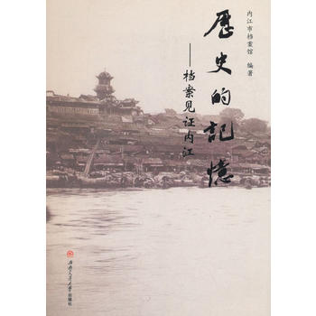 �vʷ��ӛ�������n��Ҋ�C��(n��i)��