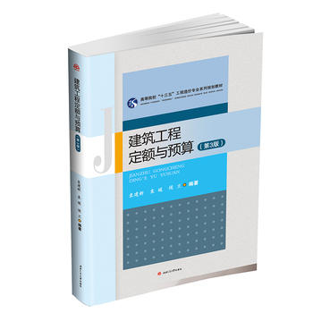 �������̶��~�c�A(y��)�㣨��3�棩