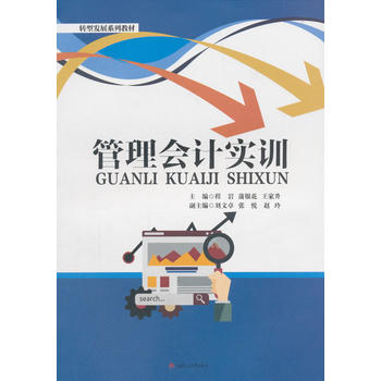 �����(hu��)Ӌ(j��)��(sh��)Ӗ(x��n)