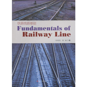 Fundamentals of Railway Line �F·��·���A(ch��)