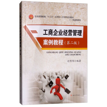 ������I(y��)��(j��ng)�I(y��ng)���������̳̣��ڶ��棩