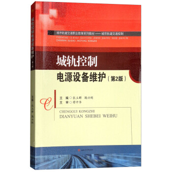 ��܉�����Դ�O(sh��)��S�o(h��)����2�棩