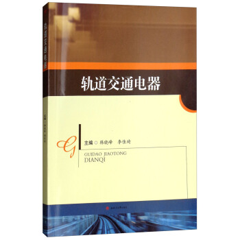 ܉����ͨ���