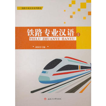 �F·���I(y��)�h�Z(y��)1