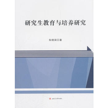 �о��������c���B(y��ng)�о�