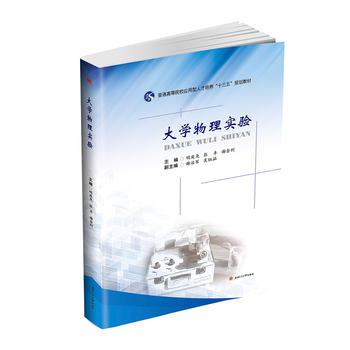 ��W(xu��)���팍(sh��)�(y��n)