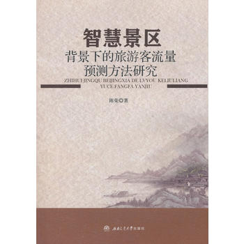 �ǻ۾��^(q��)�����µ����ο������A(y��)�y(c��)�����о�