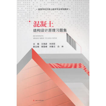 �������Y(ji��)��(g��u)�OӋԭ�����}��