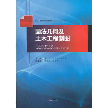 ��(hu��)���׺μ���ľ�����ƈD