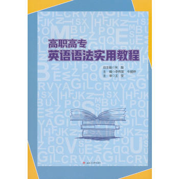 ���ߌ�(zhu��n)Ӣ�Z(y��)�Z(y��)��ʹ�ý̳�