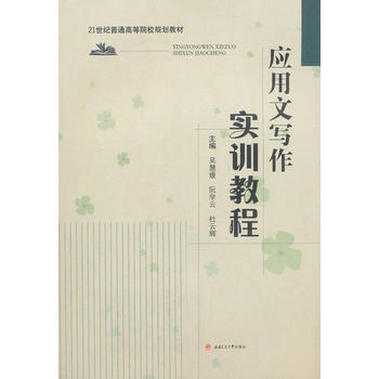 ��(y��ng)���Č�����Ӗ(x��n)�̳�