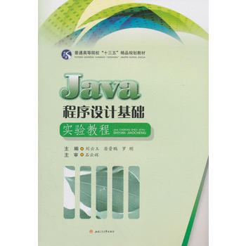 JAVA�����O(sh��)Ӌ(j��)���A(ch��)��(sh��)�(y��n)�̳�