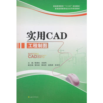 ��(sh��)��CAD�����ƈD