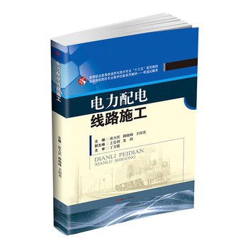 �����늾�·ʩ��