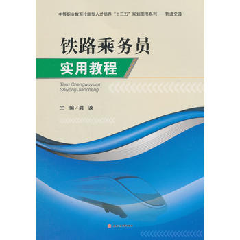 �F·�˄�(w��)�T��(sh��)�ý̳�