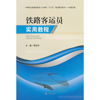 �F·���\�T���ý̳�