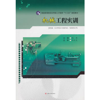 �C(j��)е���̌�Ӗ(x��n)