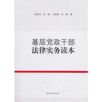 �����h���ɲ����Ɍ���(w��)�x��