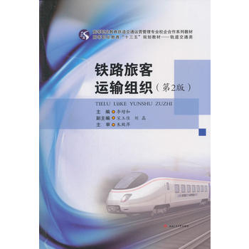 �F·�ÿ��\(y��n)ݔ�M������2�棩