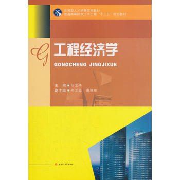 ���̽�(j��ng)���W