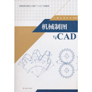 �C(j��)е�ƈD�cCAD