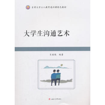 ��W����ͨˇ�g(sh��)