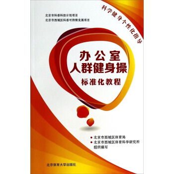 �k������Ⱥ�����٘�(bi��o)��(zh��n)���̳�