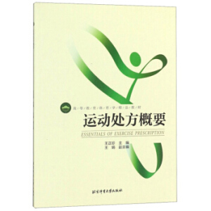 �\(y��n)��(d��ng)̎����Ҫ/�ߵȽ����w���W(xu��)��Ʒ�̲�