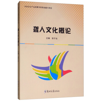 �@���Ļ���Փ