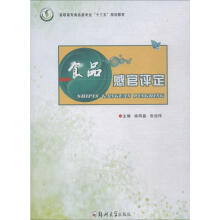 ʳƷ�й��u��/������/��