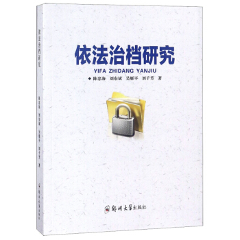 �����Ιn�о�