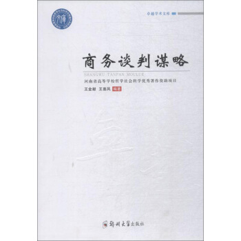 �̄�(w��)Մ���\��