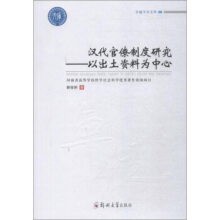 �h�������ƶ��о�:�Գ����Y�Ϟ�����