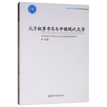 ���Ӕ������c�Ї��F(xi��n)���ČW