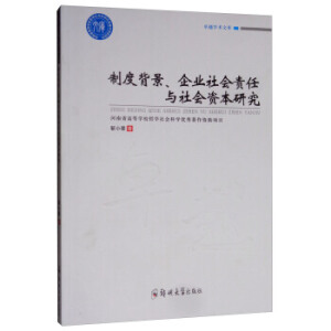 �ƶȱ���.��I(y��)���؟���c����Y���о�