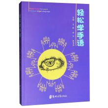 �p�ɌW(xu��)���Z/��f