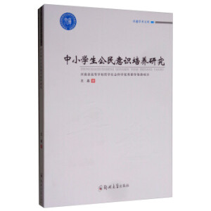 ��С�W(xu��)���������R���B(y��ng)�о�