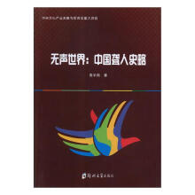 �o����:�Ї��@��ʷ��