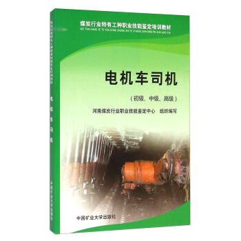 ú̿�ИI(y��)���й��N�I(y��)�����b����Ӗ�̲ģ�늙C܇˾�C���������м����߼���