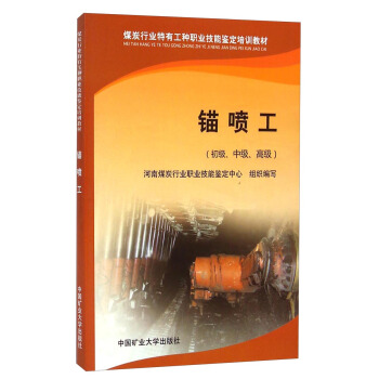 ú̿�ИI(y��)���й��N�I(y��)�����b����Ӗ(x��n)�̲ģ��^����������(j��)���м�(j��)���߼�(j��)��