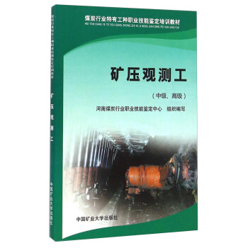 �V���^�y(c��)��/�м�(j��)�߼�(j��)ú̿�ИI(y��)���й��N�I(y��)�����b����Ӗ(x��n)�̲�