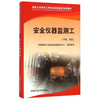 ú̿�ИI(y��)���й��N�I(y��)�����b����Ӗ(x��n)�̲ģ���ȫ�x���O(ji��n)�y(c��)�����м�(j��)���߼�(j��)��