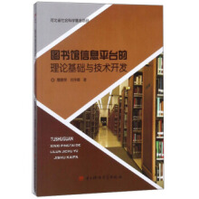 �D��(sh��)�^��Ϣƽ�_(t��i)����Փ���A(ch��)�c���g(sh��)�_(k��i)�l(f��)