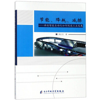 ��(ji��)�ܽ��Ĝp�ţ�ԔՓ�����Ԅ�(d��ng)����δ��M(j��n)���I(y��)�l(f��)չ